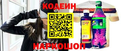 apvp Заводоуковск