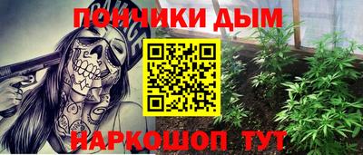 apvp Заводоуковск