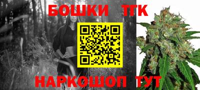 герыч Жуковский