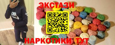 apvp Заволжье