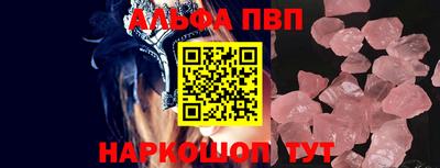 герыч Жуковский