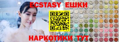 apvp Заволжье