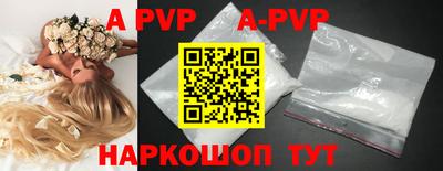 герыч Жуковский