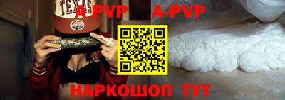 герыч Жуковский