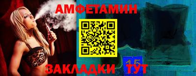 apvp Заволжье