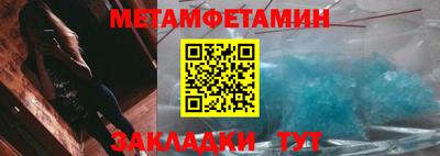 экстази Берёзовский