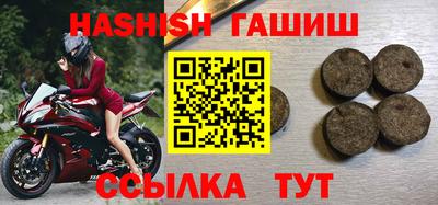 экстази Берёзовский