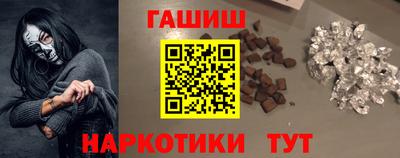 герыч Жуковский