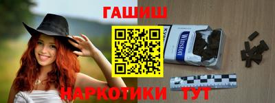 apvp Заводоуковск