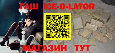 apvp Заволжье