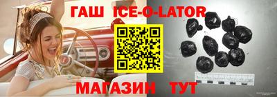 apvp Заволжье