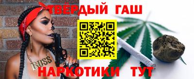 MDMA Premium VHQ Беслан