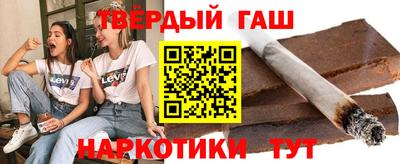 apvp Заводоуковск