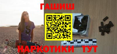 герыч Жуковский