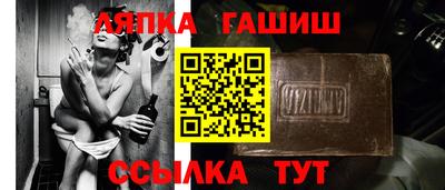 экстази Берёзовский