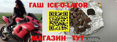 MDMA Premium VHQ Беслан