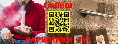 MDMA Premium VHQ Беслан