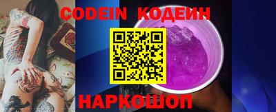 apvp Заволжье