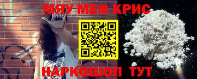 apvp Заволжье
