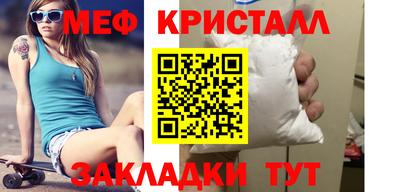 apvp Заводоуковск