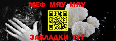 MDMA Premium VHQ Беслан