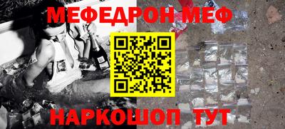 герыч Жуковский