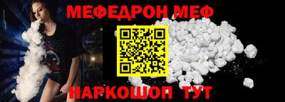 экстази Берёзовский