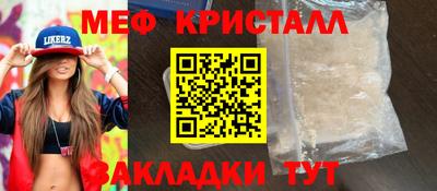 apvp Заводоуковск