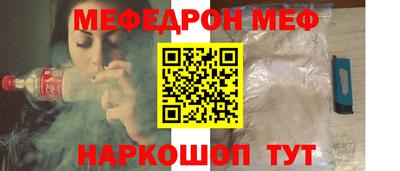 apvp Заволжье