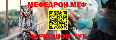 герыч Жуковский