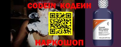 MDMA Premium VHQ Беслан