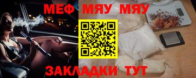 MDMA Premium VHQ Беслан