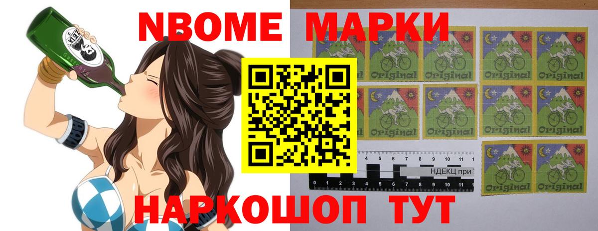 ЛСД экстази кислота  Вход с VPN  ЛСД экстази ecstasy  Тобольск 