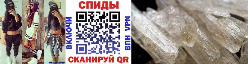 Первитин Декстрометамфетамин 99.9%  нарко площадка как зайти  Тобольск 