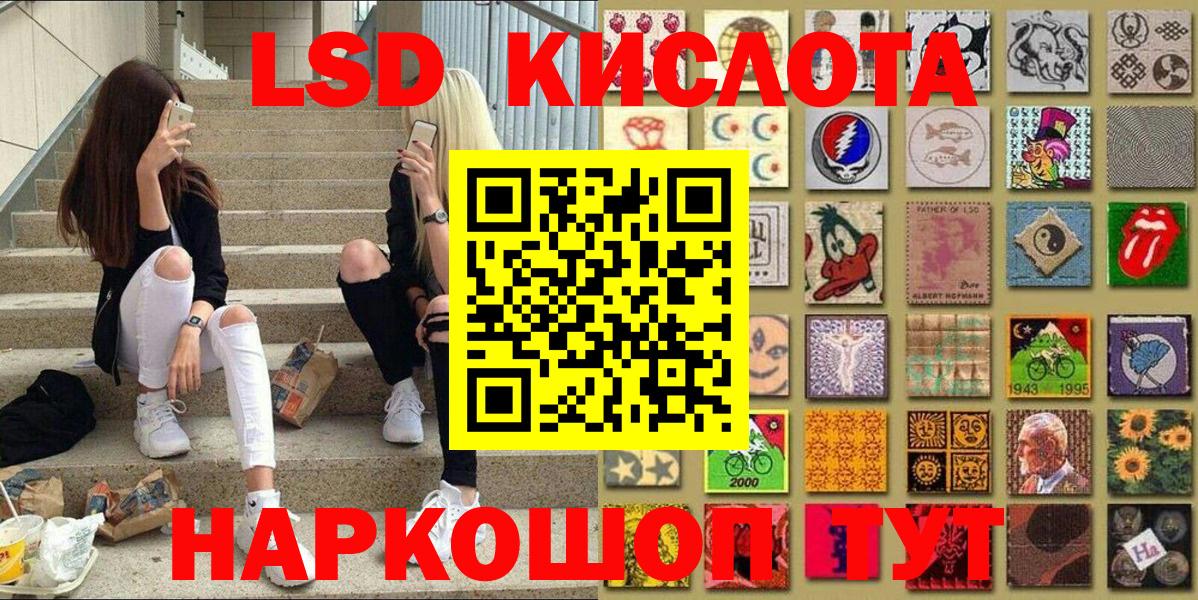 Марки N-bome 1500мкг  Вход с VPN  Марки NBOMe  Тобольск 