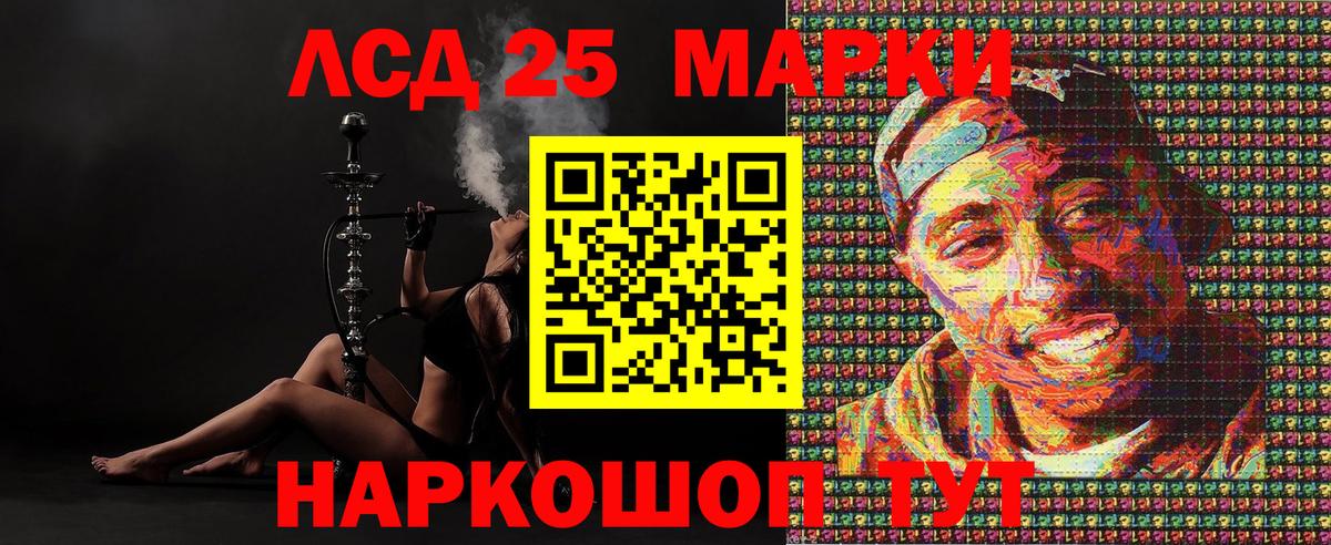 Марки NBOMe 1,5мг  Марки NBOMe  Марки NBOMe 1,5мг  Тобольск 